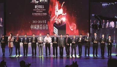 大唐國(guó)投從北京餐廳設(shè)計(jì)公司脫穎而出，斬獲“2021中國(guó)餐飲節(jié)”兩項(xiàng)大獎(jiǎng)