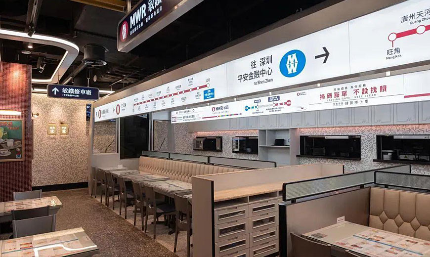 敏華商場餐廳設(shè)計(jì)